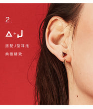 Load image into Gallery viewer, GHO GEWEL  Rainbow Series Earrings
