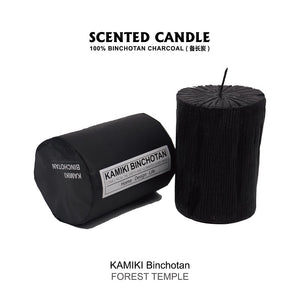 KAMIKI "Yuanlai" Tree Pattern Bincho Charcoal Powder Exclusive Scented Candle