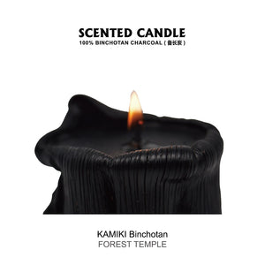 KAMIKI "Yuanlai" Tree Pattern Bincho Charcoal Powder Exclusive Scented Candle