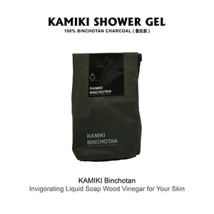 KAMIKI Wood Vinegar Eessence Body Shower Moisture Gel