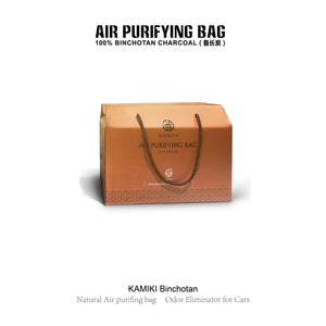KAMIKI Binchotan Air purification Car Gift Box