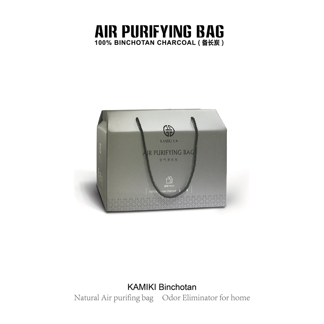 KAMIKI Binchotan Charcoal Bag Air Purification Home Gift Box