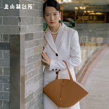 Load image into Gallery viewer, KITAYAMA Long Love Tea Guest Series Fan Bag
