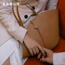 Load image into Gallery viewer, KITAYAMA Long Love Tea Guest Series Fan Bag
