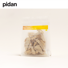 Load image into Gallery viewer, pidan Bulk freeze-Dried Pet Snacks

