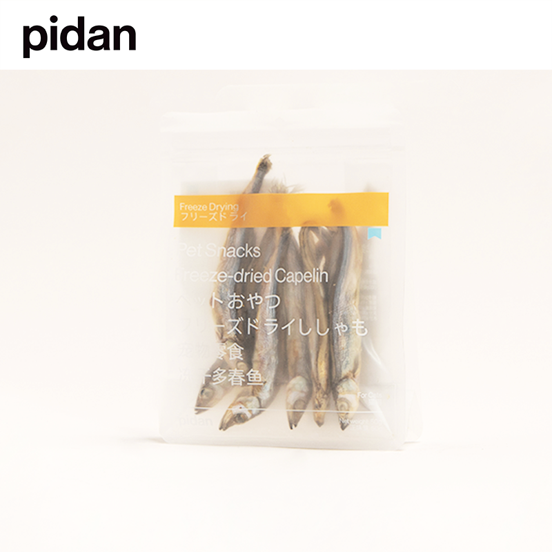 pidan Cat Snacks Freeze Dried Capelin Fish