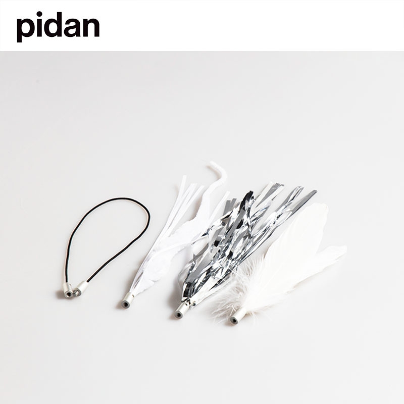 pidan Cat Stick Toy Accessories A2 Combination Type