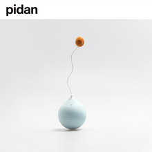 Load image into Gallery viewer, pidan Balloon Cat Toy
