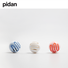 Load image into Gallery viewer, pidan Toy Ball Cat Toy
