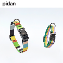 Load image into Gallery viewer, pidan Dog Collar
