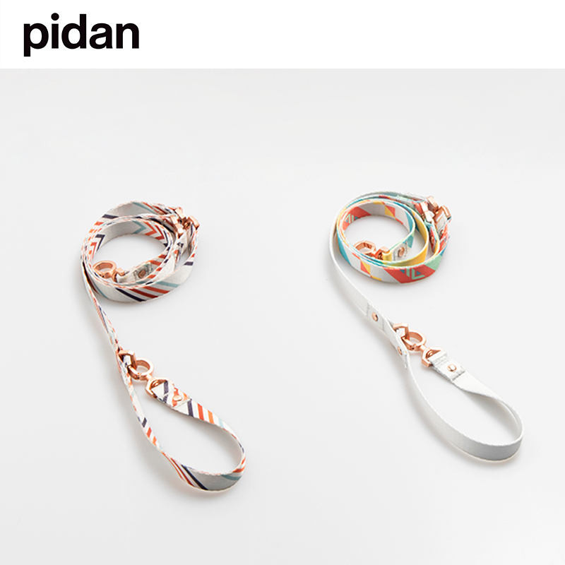 pidan Dog Bracelet Type Traction Rope