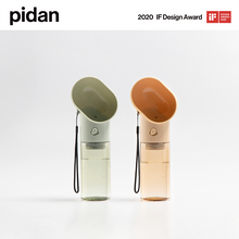 Load image into Gallery viewer, pidan Pet Water Feeder(Outdoor)
