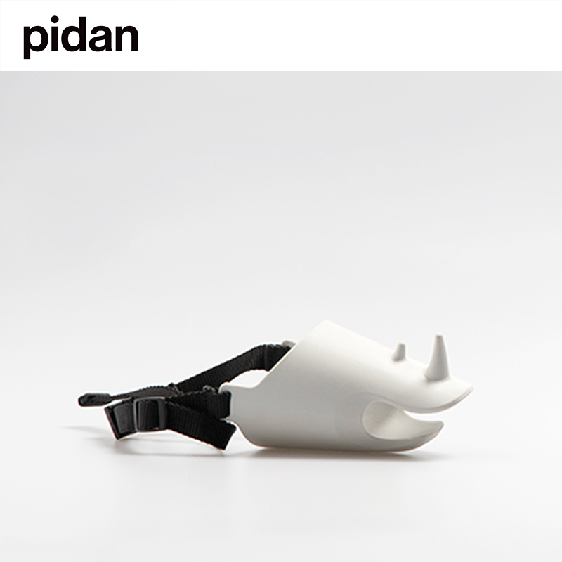 pidan Rhino Dog Muzzle