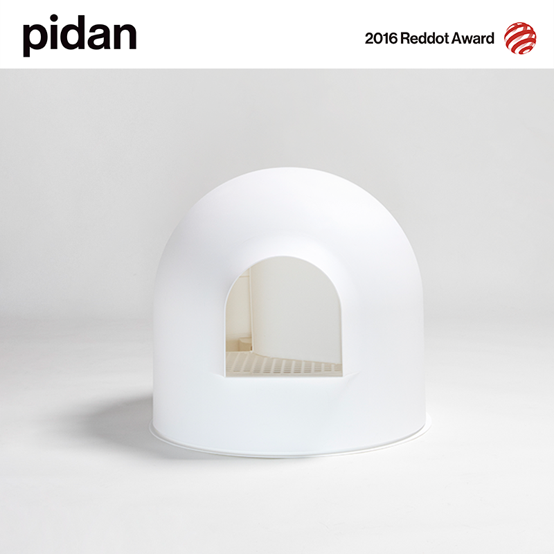 pidan Igloo Cat Litter Box