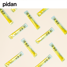 Load image into Gallery viewer, pidan Meat Paste Wet Food Package(Cat)
