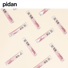 Load image into Gallery viewer, pidan Meat Paste Wet Food Package(Cat)
