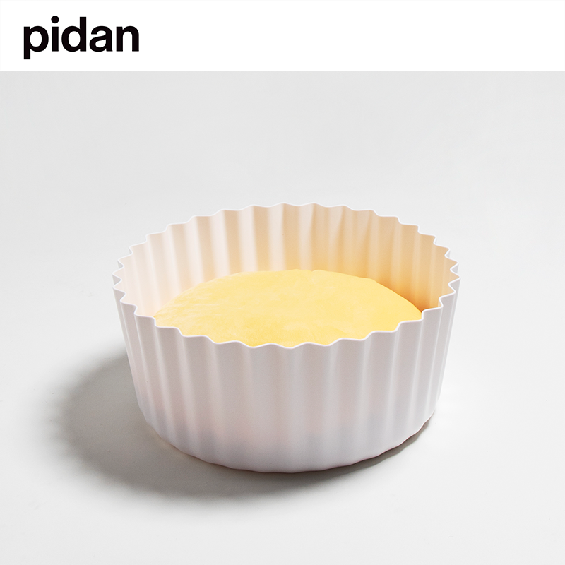pidan Egg Tart Cat Bed