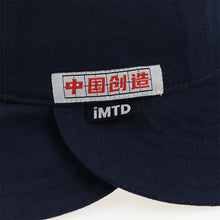 Load image into Gallery viewer, IMTD Created in China Two-Piece Fisherman Hat
