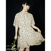 Load image into Gallery viewer, FUSSED Niche Original Design Daisy Flocking Lace Hollow Floral Summer Dress
