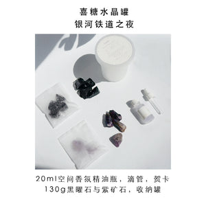 futchi Wedding Candy Crystal Jar